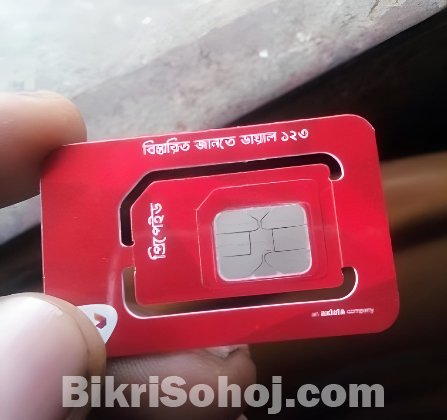 Robi VIP Sim Card